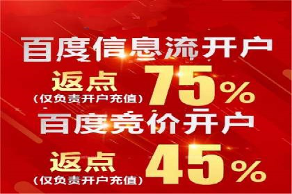 如何高效开展SEM营销案例分析
